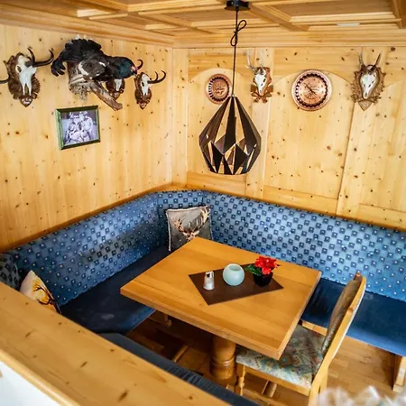 Angerhof Apartment 호텔 3*
